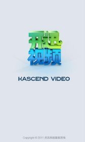 game pic for Kascend Video Player